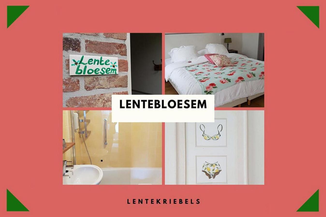 B&B Landgoed Rijckholt Geersdijk Стая снимка